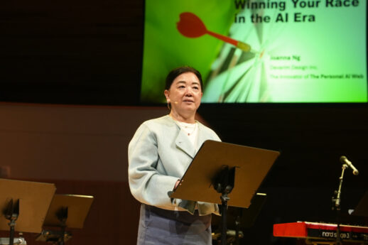 Cornerstone President's Fellow Joanna Ng shared actionable insights on succeeding in today's rapidly changing world of AI