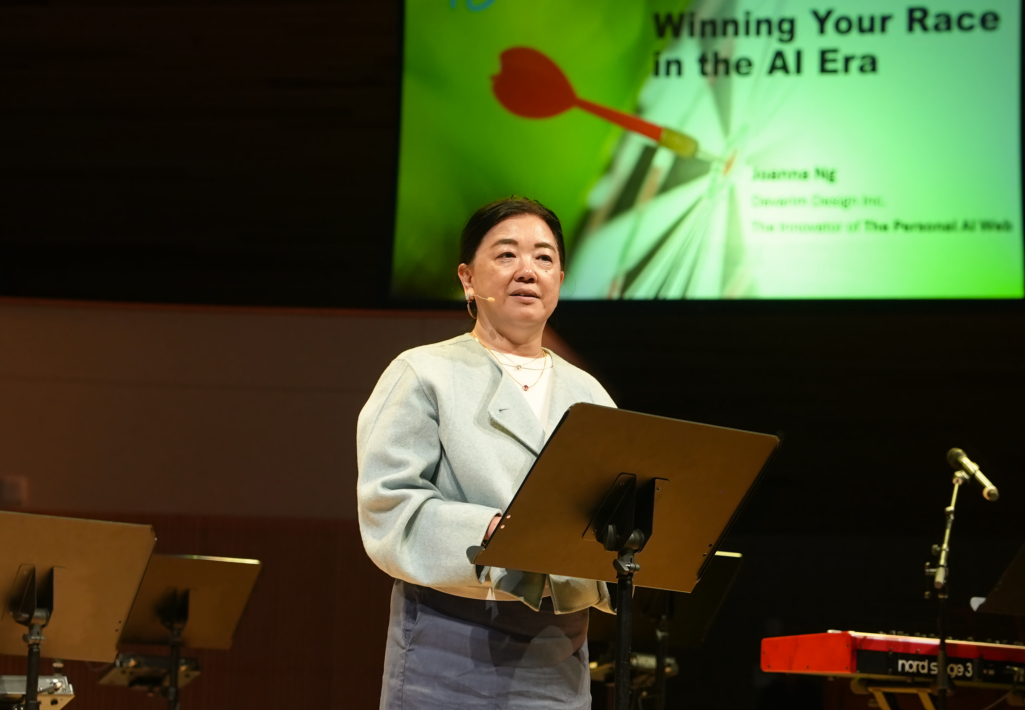 Cornerstone President's Fellow Joanna Ng shared actionable insights on succeeding in today's rapidly changing world of AI